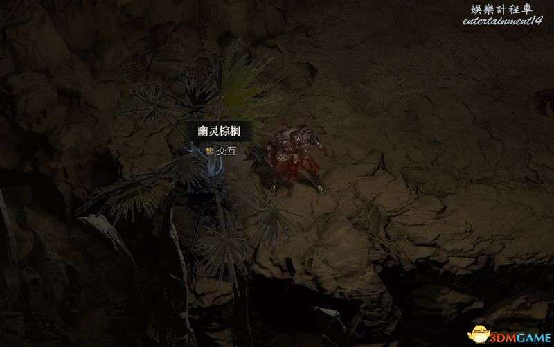 暗黑破壞神 4 (Diablo IV) 凱基斯坦支線任務攻略 圖46