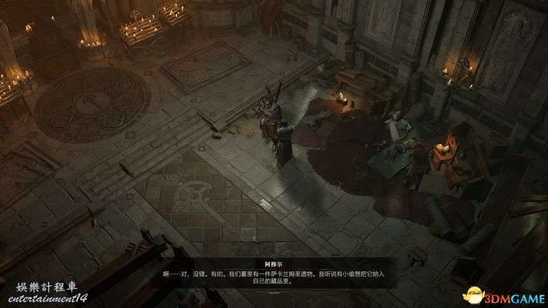 暗黑破壞神 4 (Diablo IV) 凱基斯坦支線任務攻略 圖49