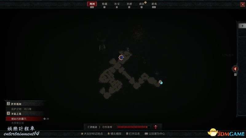 暗黑破壞神 4 (Diablo IV) 凱基斯坦支線任務攻略 圖51