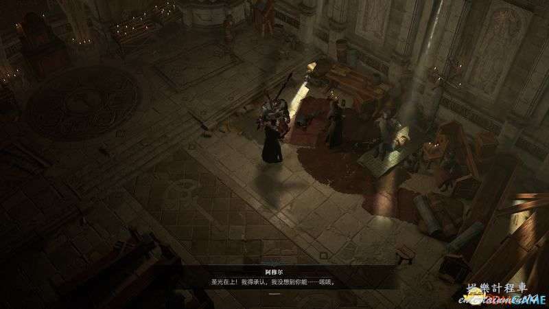 暗黑破壞神 4 (Diablo IV) 凱基斯坦支線任務攻略 圖53