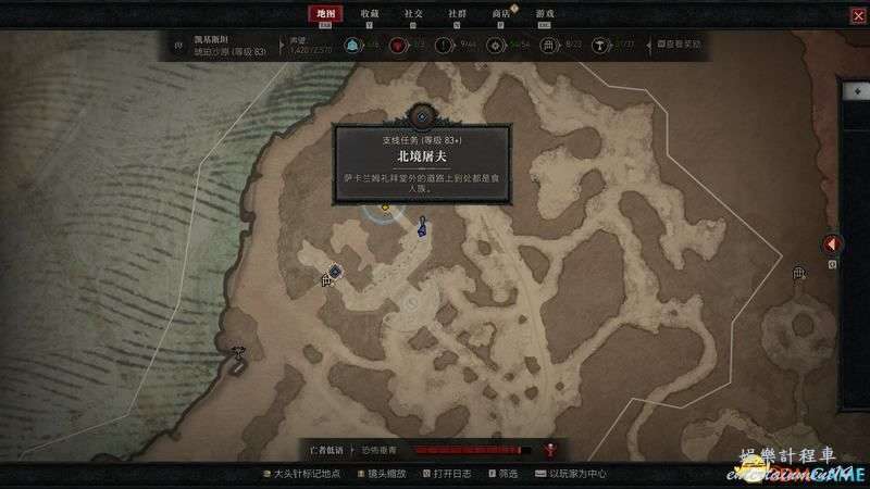 暗黑破壞神 4 (Diablo IV) 凱基斯坦支線任務攻略 圖54