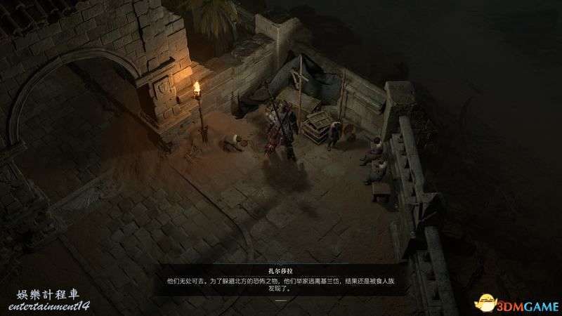 暗黑破壞神 4 (Diablo IV) 凱基斯坦支線任務攻略 圖55