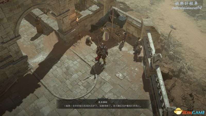暗黑破壞神 4 (Diablo IV) 凱基斯坦支線任務攻略 圖57
