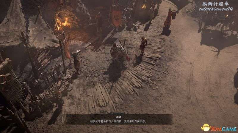 暗黑破壞神 4 (Diablo IV) 乾燥平原支線任務攻略 圖12