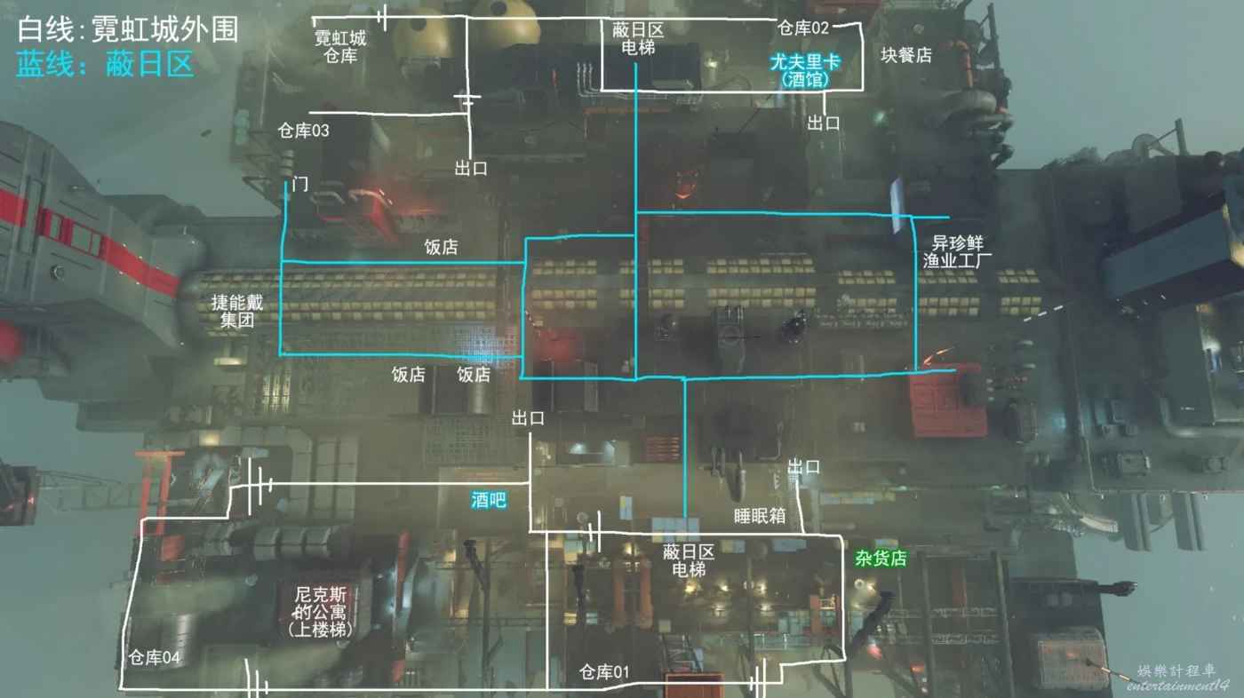 星空 (Starfield) 主要城市地圖分享 圖5