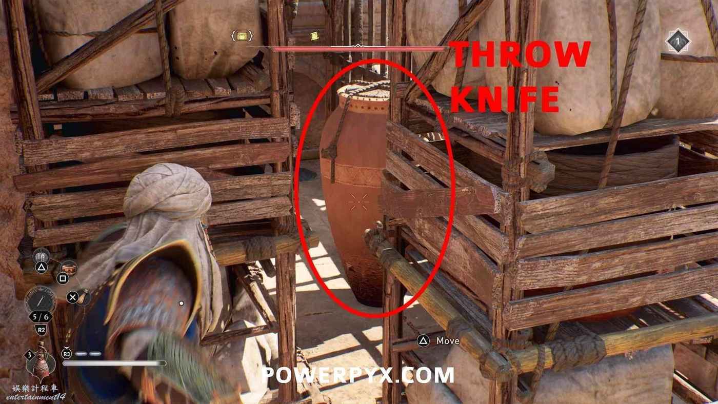 刺客教條 幻象 (Assassin's Creed Mirage) 全裝備箱位置與收集攻略 圖7