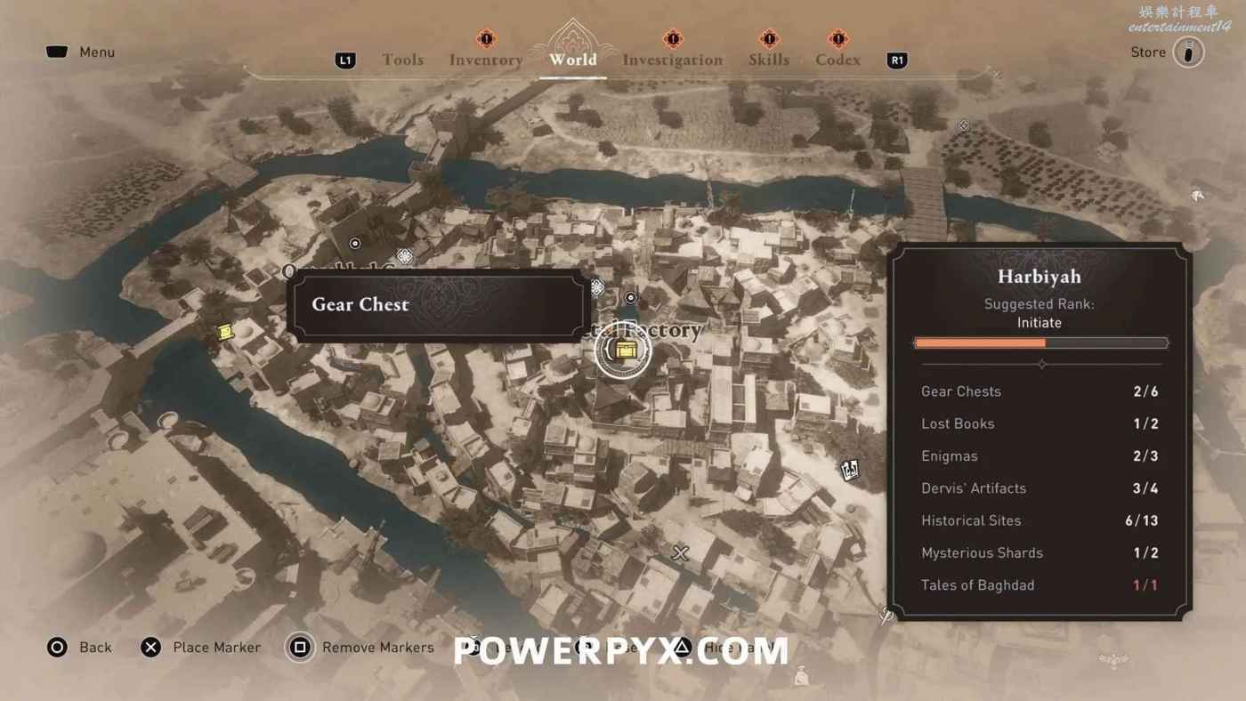 刺客教條 幻象 (Assassin's Creed Mirage) 全裝備箱位置與收集攻略 圖13