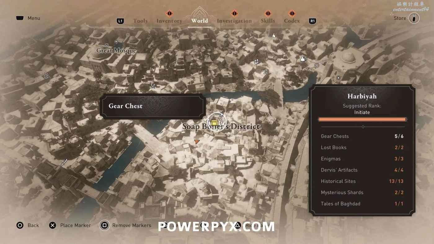 刺客教條 幻象 (Assassin's Creed Mirage) 全裝備箱位置與收集攻略 圖20