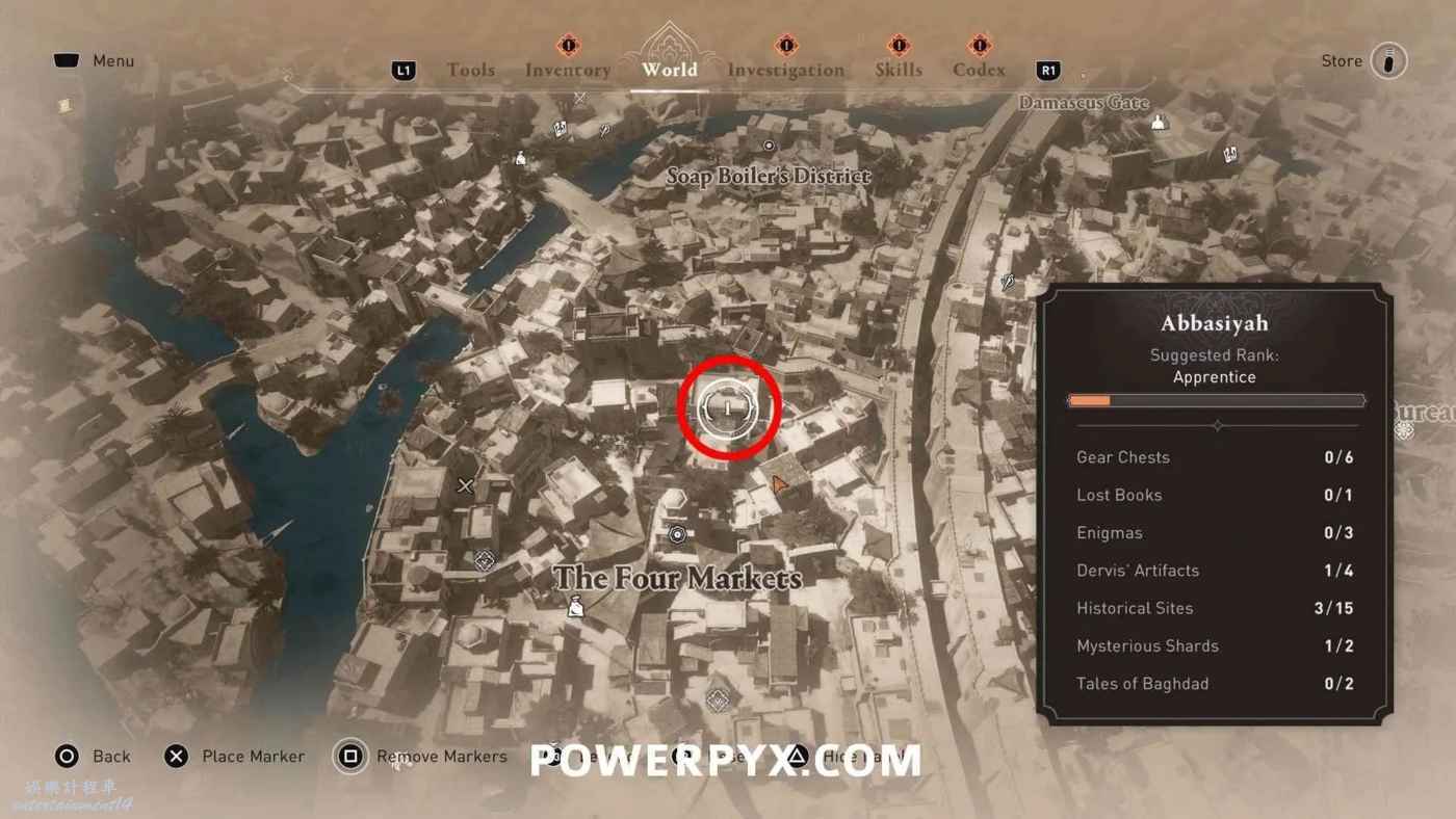 刺客教條 幻象 (Assassin's Creed Mirage) 全裝備箱位置與收集攻略 圖25