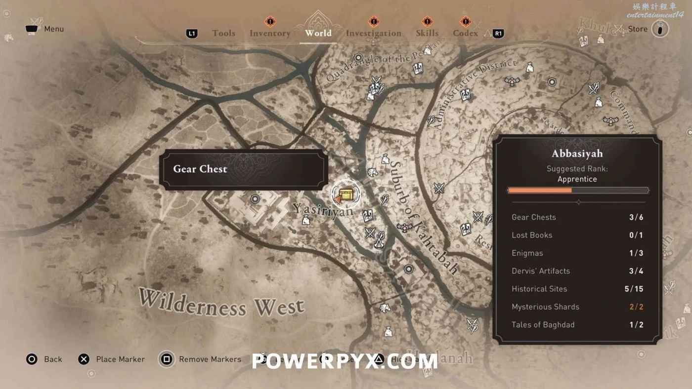 刺客教條 幻象 (Assassin's Creed Mirage) 全裝備箱位置與收集攻略 圖43