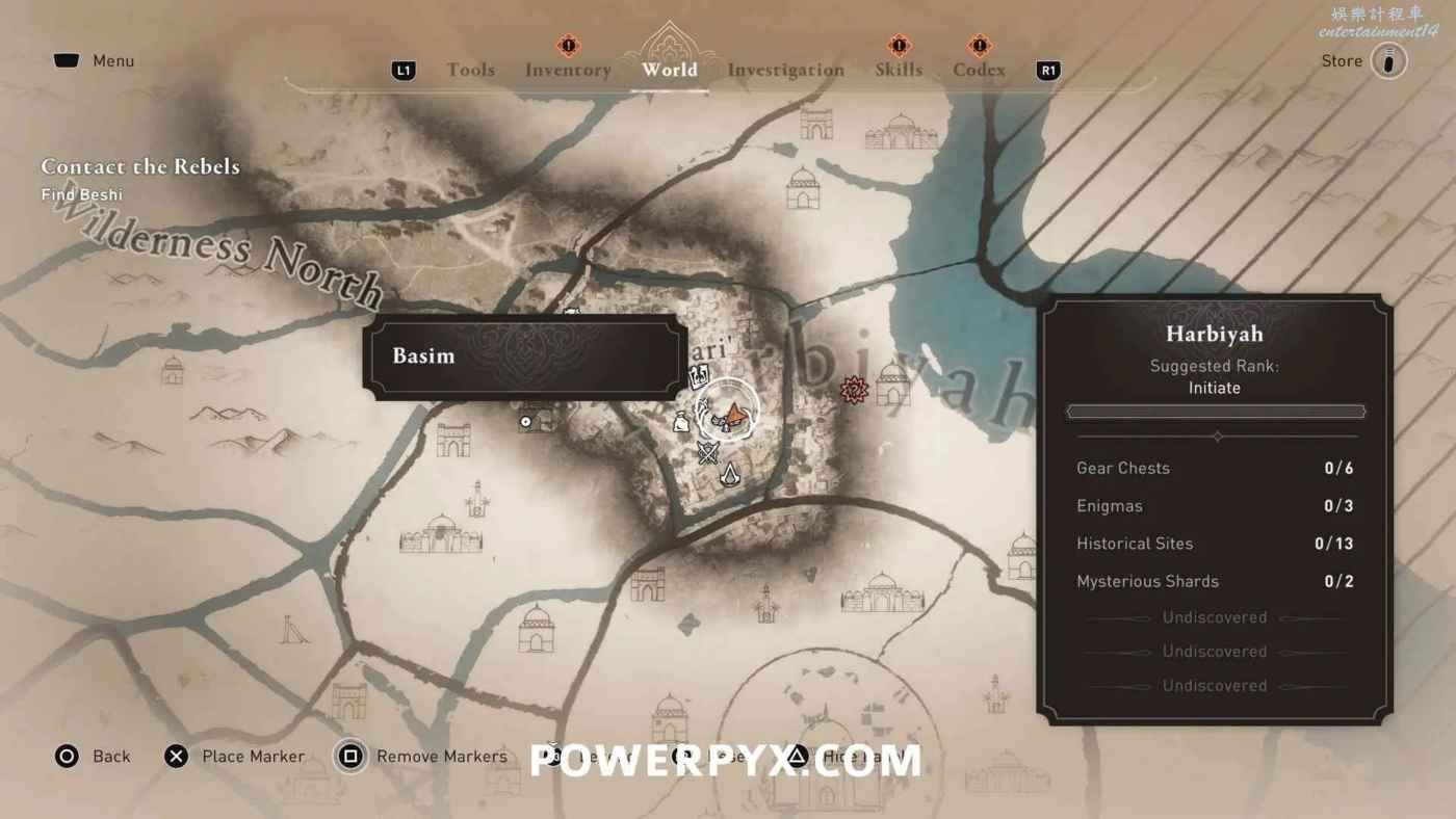 刺客教條 幻象 (Assassin's Creed Mirage) 所有俯瞰點位置分享 圖3