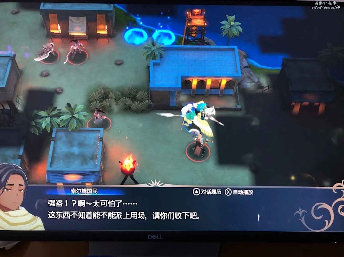 聖火降魔錄 Engage 第13章綠洲勇者右下角民房拯救方法 圖2