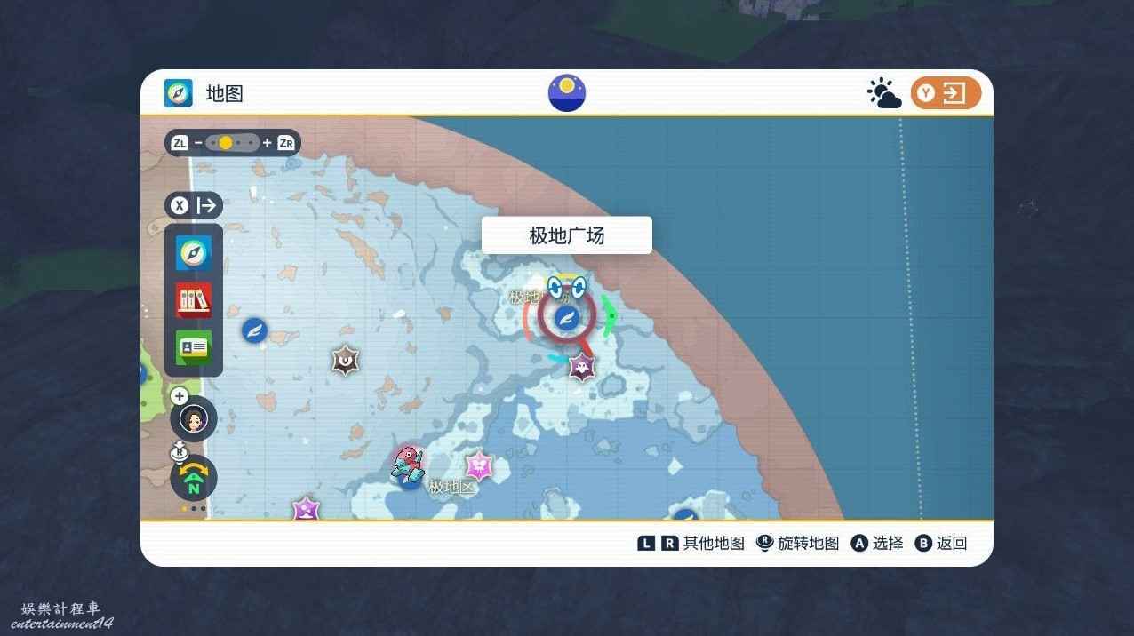 寶可夢 朱紫 (Pokemon Scarlet Violet) 藍之圓盤DLC生態巨蛋傳送點標註 圖4