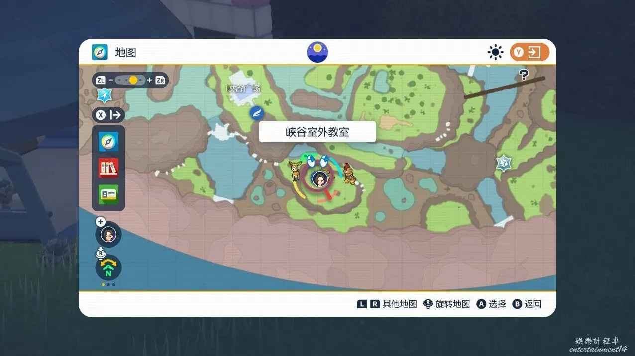 寶可夢 朱紫 (Pokemon Scarlet Violet) 藍之圓盤DLC生態巨蛋傳送點標註 圖7