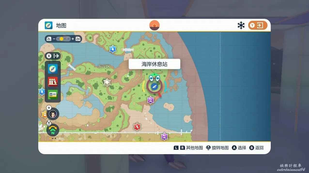 寶可夢 朱紫 (Pokemon Scarlet Violet) 藍之圓盤DLC生態巨蛋傳送點標註 圖9