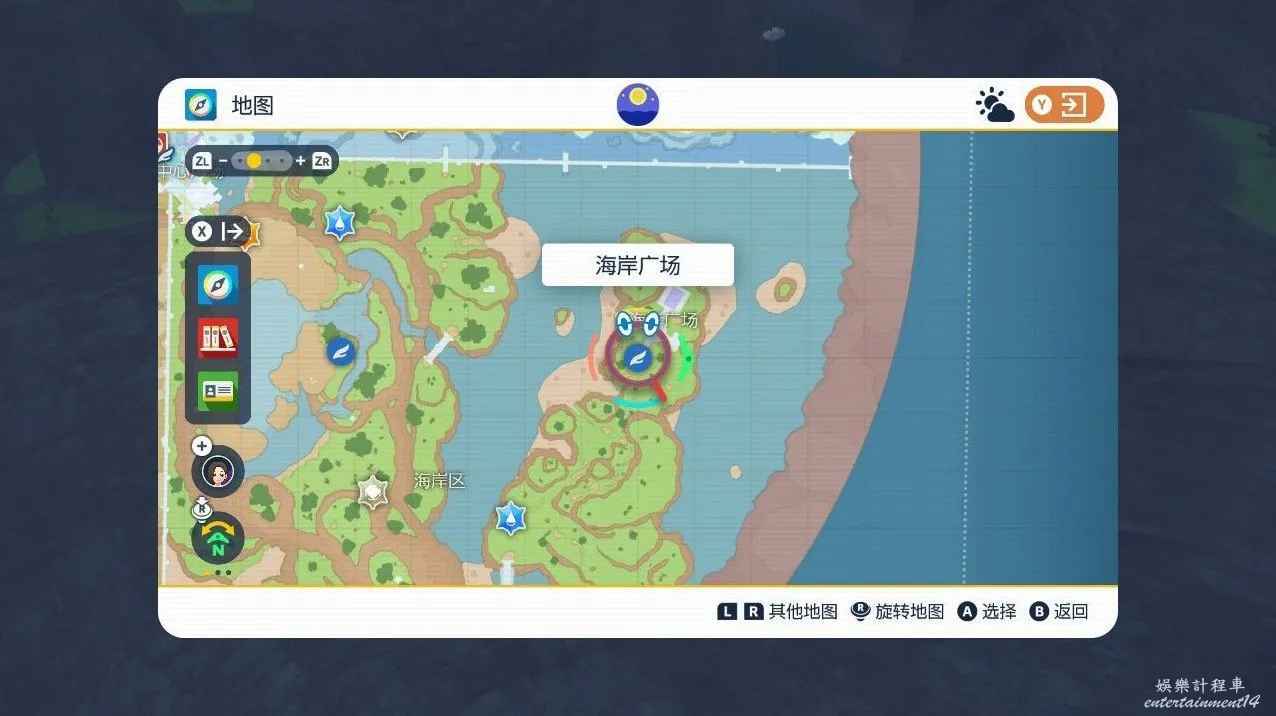 寶可夢 朱紫 (Pokemon Scarlet Violet) 藍之圓盤DLC生態巨蛋傳送點標註 圖10