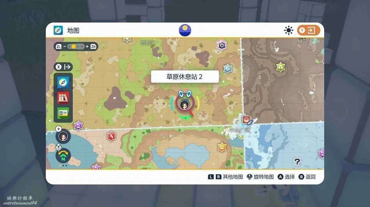 寶可夢 朱紫 (Pokemon Scarlet Violet) 藍之圓盤DLC生態巨蛋傳送點標註 圖15