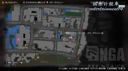 人中之龍 8 前期快速刷錢教學 圖8