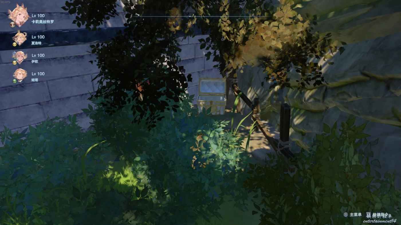 碧藍幻想 Relink 尋寶大師成就寶箱位置分享 圖5