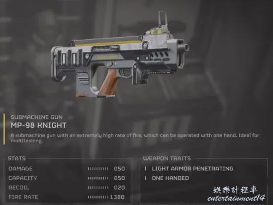 絕地戰兵 2 (Helldivers 2) 全武器強度與優缺點評析 圖4