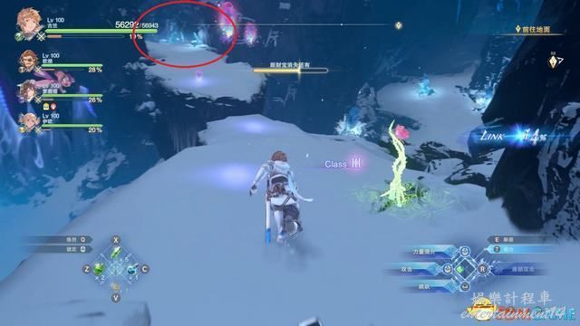 碧藍幻想 Relink 全收集圖文攻略 圖65