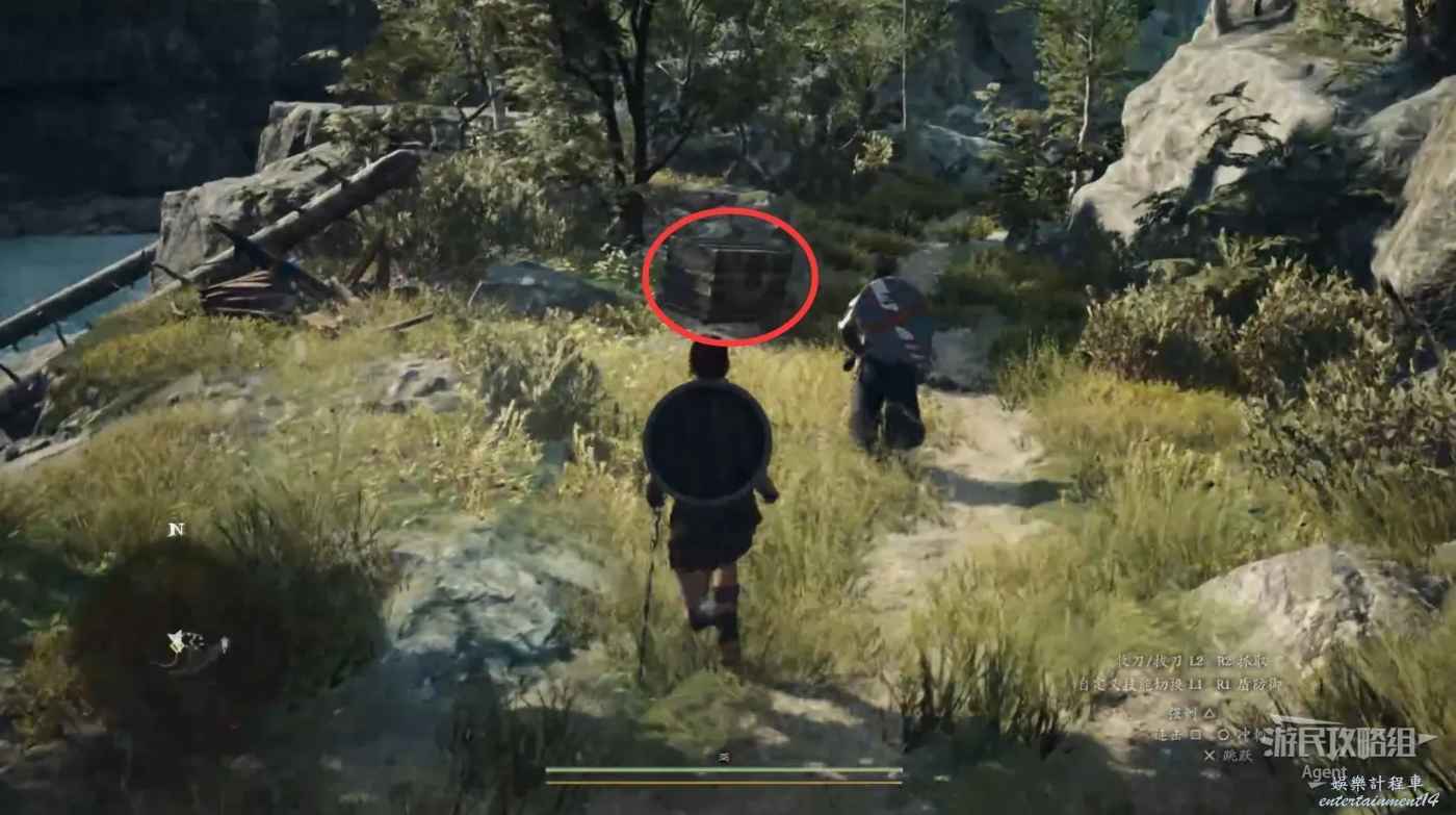龍族教義 2 (Dragon's Dogma 2) 主線與支線任務圖文攻略 圖8