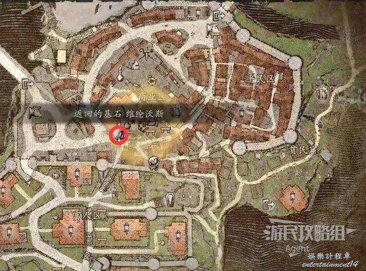 龍族教義 2 (Dragon's Dogma 2) 牛車與快速傳送玩法介紹 圖2