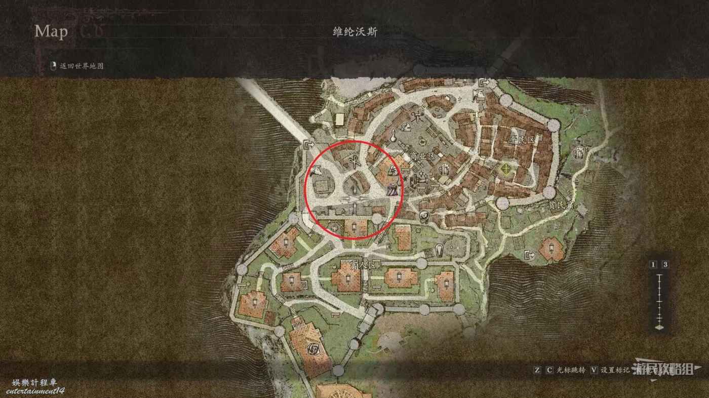 龍族教義 2 (Dragon's Dogma 2) 全職業大師技能解鎖方法 圖6