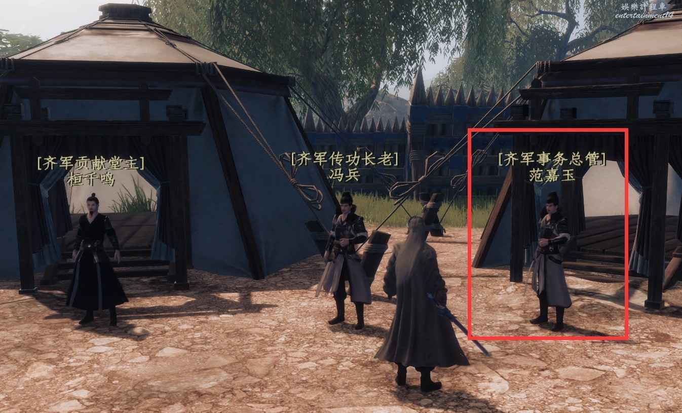 下一站江湖 2 重要點位與經脈加點開荒方法 圖14