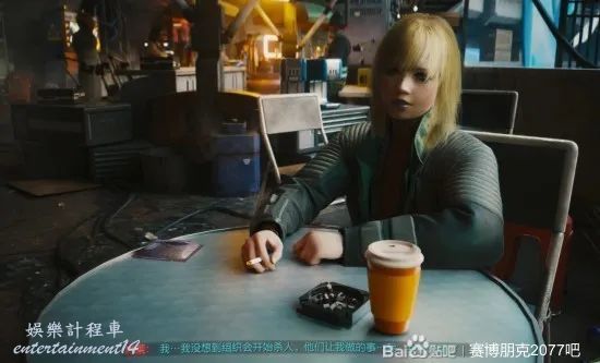 電馭叛客2077 (Cyberpunk 2077) 迷途知返委託攻略 圖5