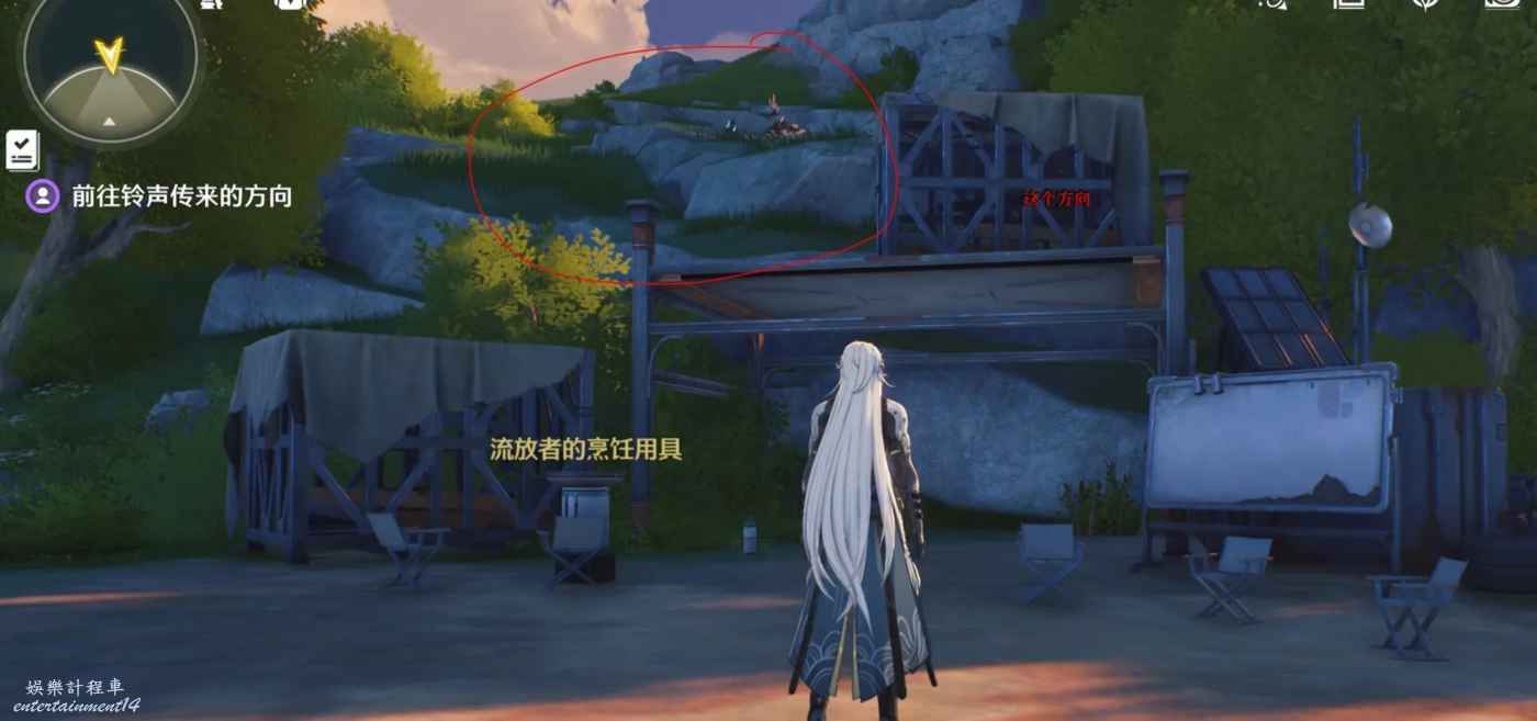 鳴潮 (Wuthering Waves) 嘯野歸城伴星任務攻略 圖2